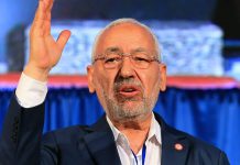 أمر قضائي يمنع السفر عن الغنوشي وشخصيات أخرى أمر قضائي يمنع السفر عن الغنوشي وشخصيات أخرى