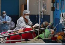 تونس: دراسة تكشف حجم الفساد بالقطاع الصحي في ظل ضعف القوانين تونس: دراسة تكشف حجم الفساد بالقطاع الصحي في ظل ضعف القوانين