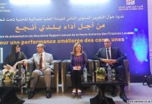 تقرير يبحث وضع بلديات تونس وسبل نجاحها تقرير يبحث وضع بلديات تونس وسبل نجاحها