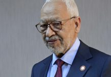 تجمید أرصدة مالية لعشر شخصيات بينها الغنوشي تجمید أرصدة مالية لعشر شخصيات بينها الغنوشي