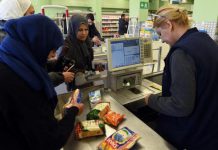 دستور سعيّد وأزمة تونس الاقتصادية دستور سعيّد وأزمة تونس الاقتصادية