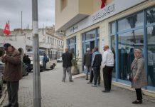 تونس: قانون صرف جديد لفك العزلة المالية تونس: قانون صرف جديد لفك العزلة المالية