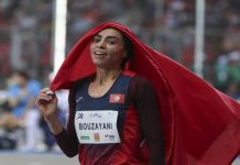 حصيلة مشاركة تونس في ألعاب البحر الأبيض المتوسط حصيلة مشاركة تونس في ألعاب البحر الأبيض المتوسط