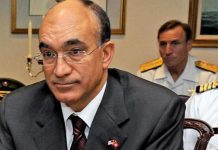 وزير الدفاع الأسبق رضا قريرة أمام القضاء وزير الدفاع الأسبق رضا قريرة أمام القضاء