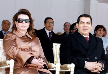 عائلة بن علي تنفي امتلاكها أموالا خارج تونس!! عائلة بن علي تنفي امتلاكها أموالا خارج تونس!!
