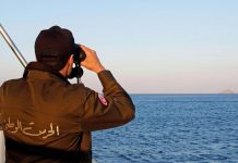 خفر السواحل في تونس ينتشل جثث ستة مهاجرين خفر السواحل في تونس ينتشل جثث ستة مهاجرين