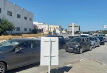 “أزمة مكتومة” في تونس يؤججها نقص الوقود "أزمة مكتومة" في تونس يؤججها نقص الوقود