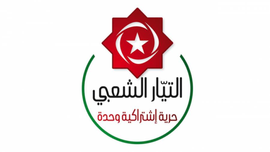 من الضروري محاسبة المتورطين في الاغتيالات والإرهاب من الضروري محاسبة المتورطين في الاغتيالات والإرهاب