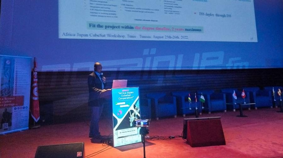 هل تسرّع ''تيكاد'' في إنشاء وكالة تونسية للفضاء؟ هل تسرّع ''تيكاد'' في إنشاء وكالة تونسية للفضاء؟