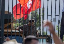 إيقاف النائب بالبرلمان المنحل راشد الخياري إيقاف النائب بالبرلمان المنحل راشد الخياري