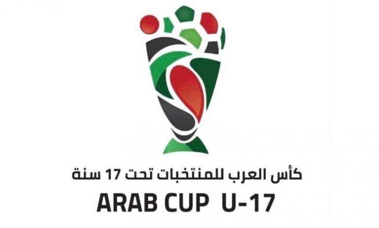 الجزائر والسودان واليمن وتونس في ربع النهائي بـ”كأس العرب للناشئين” الجزائر والسودان واليمن وتونس في ربع النهائي بـ”كأس العرب للناشئين”