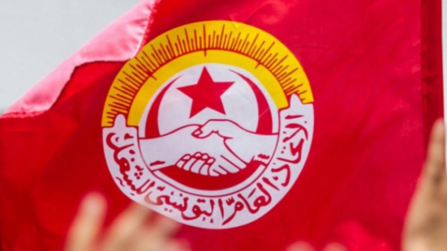 إلغاء الإضراب العام الجهوي بجميع المؤسسات الفلاحية إلغاء الإضراب العام الجهوي بجميع المؤسسات الفلاحية