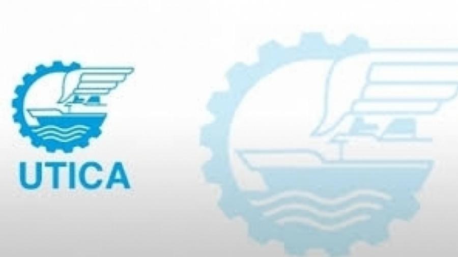 تطاوين: اتحاد الصناعة والتجارة يدعو لإنقاذ شركة الجنوب تطاوين: اتحاد الصناعة والتجارة يدعو لإنقاذ شركة الجنوب