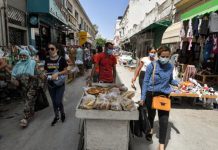 فرص استثمارية لليابانيين في تونس بـ2.7 مليار دولار فرص استثمارية لليابانيين في تونس بـ2.7 مليار دولار