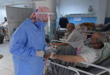 مصحات تونس الخاصة مكلفة مصحات تونس الخاصة مكلفة