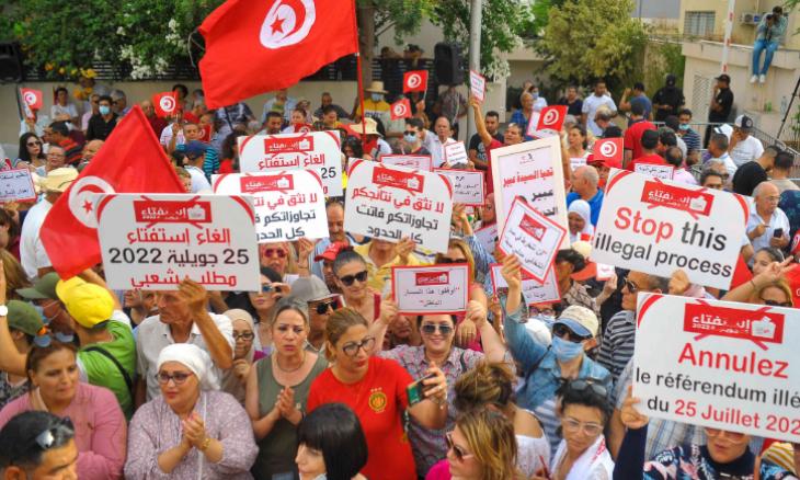 إلى أين تتجه تونس بعد الاستفتاء؟