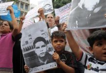 “العدالة الانتقالية والانتقال الديمقراطي”: دراسات عن التجربة التونسي "العدالة الانتقالية والانتقال الديمقراطي": دراسات عن التجربة التونسي