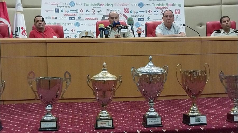 خمسينية النادي الرياضي للحرس الوطني خمسينية النادي الرياضي للحرس الوطني