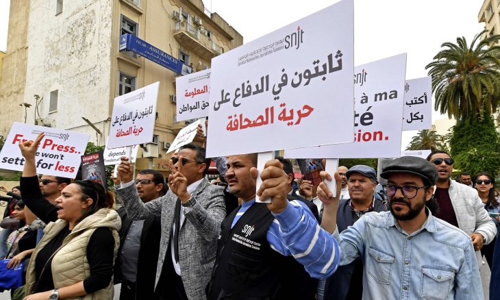 نقابة الصحافيين التونسيين تدين اقتحام قوات مكافحة الإرهاب منزل إعلامي نقابة الصحافيين التونسيين تدين اقتحام قوات مكافحة الإرهاب منزل إعلامي