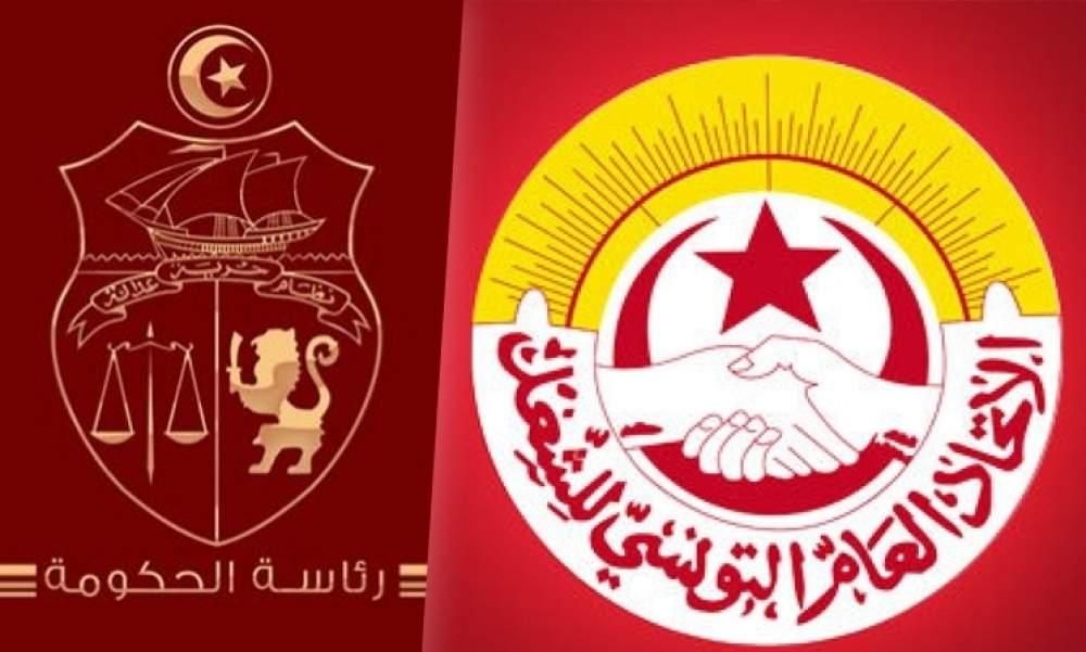 خلال جلسة عمل : الوفد الحكومي يُبدي تفاعلا ايجابيا مع مقترحات اتحاد الشغل خلال جلسة عمل : الوفد الحكومي يُبدي تفاعلا ايجابيا مع مقترحات اتحاد الشغل