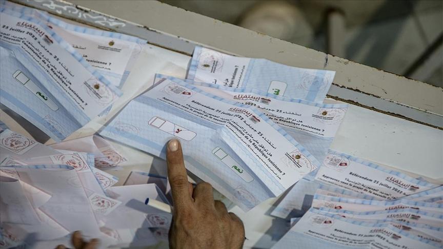 أحزاب تونس وانتخابات ديسمبر بين تهميش ومقاطعة أحزاب تونس وانتخابات ديسمبر بين تهميش ومقاطعة