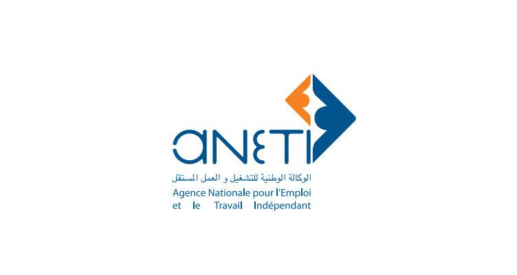 تراجع بنسبة 7,6 بالمائة في حصيلة عمليات التشغيل المنجزة سنة 2021 من قبل الوكالة الوطنية للتشغيل والعمل المستقل تراجع بنسبة 7,6 بالمائة في حصيلة عمليات التشغيل المنجزة سنة 2021 من قبل الوكالة الوطنية للتشغيل والعمل المستقل
