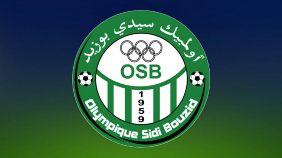 أولمبيك سيدي بوزيد يجمّد نشاط البرقوقي نهائيا أولمبيك سيدي بوزيد يجمّد نشاط البرقوقي نهائيا