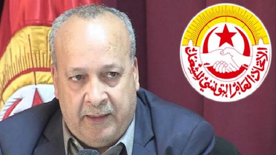 الطاهري: جلسة تفاوضية أخرى ستجمع اليوم الوفد المفاوض للاتحاد برئيسة الحكومة الطاهري: جلسة تفاوضية أخرى ستجمع اليوم الوفد المفاوض للاتحاد برئيسة الحكومة