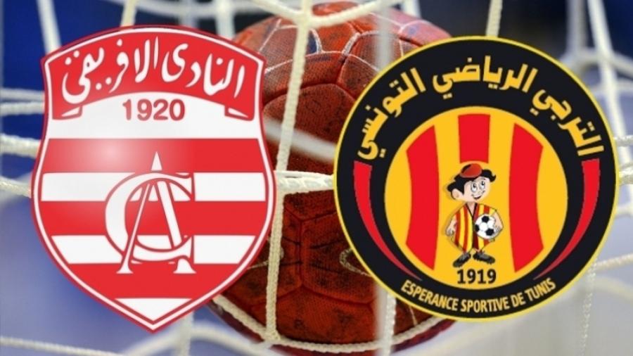 كرة اليد: الدربي المُعاد بين الترجي والإفريقي بالأرقام كرة اليد: الدربي المُعاد بين الترجي والإفريقي بالأرقام