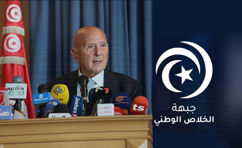 جبهة الخلاص الوطني تعلن قرارها النهائي بمقاطعة الانتخابات التشريعية القادمة جبهة الخلاص الوطني تعلن قرارها النهائي بمقاطعة الانتخابات التشريعية القادمة