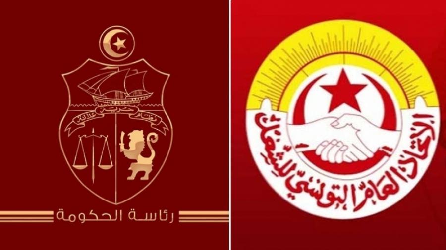 ممثلون عن الاتحاد والحكومة يجتمعون في جلسة ثانية من المفاوضات ممثلون عن الاتحاد والحكومة يجتمعون في جلسة ثانية من المفاوضات
