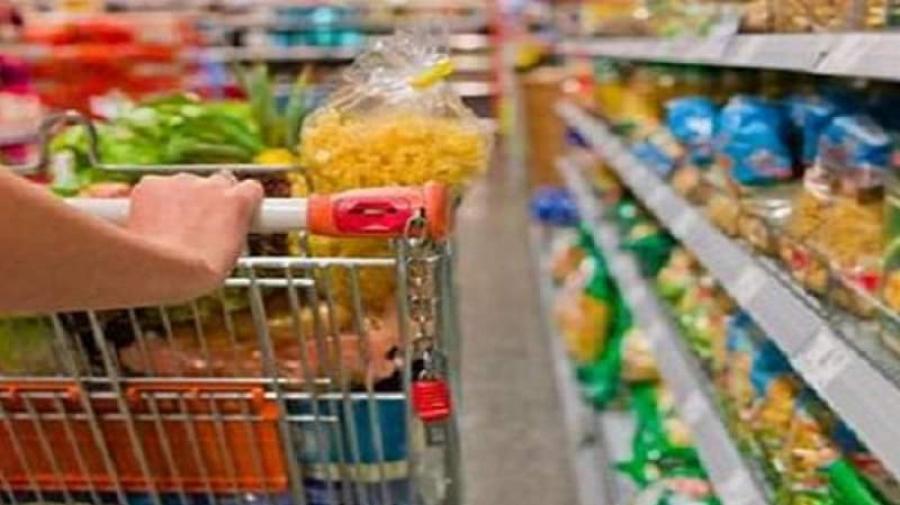 ارتفاع دعم المحروقات بنسبة 370%؛ وتراجع دعم المواد الأساسية ارتفاع دعم المحروقات بنسبة 370%؛ وتراجع دعم المواد الأساسية