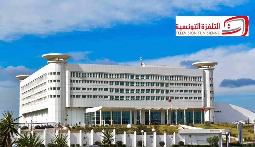 نقابة الصحفيين تنبّه من نقابة الصحفيين تنبّه من