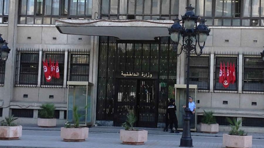 الداخليّة تنشر تفاصيل جديدة حول 'عملية السلوم' الداخليّة تنشر تفاصيل جديدة حول 'عملية السلوم'
