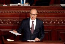 القضاء التونسي يبرئ رئيس الحكومة الأسبق إلياس الفخفاخ القضاء التونسي يبرئ رئيس الحكومة الأسبق إلياس الفخفاخ