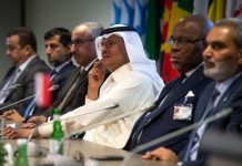 دول من “أوبك+” تدعم خفض إنتاج النفط بعد الانتقادات الأمريكية دول من "أوبك+" تدعم خفض إنتاج النفط بعد الانتقادات الأمريكية