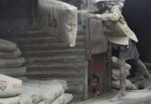 ارتفاع أسعار مواد البناء يثير مخاوف التونسيين ارتفاع أسعار مواد البناء يثير مخاوف التونسيين