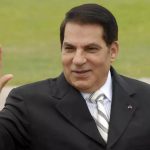 الاتحاد الأوروبي يرفع التجميد عن أموال 7 أفراد من أسرة زين العابدين بن علي الاتحاد الأوروبي يرفع التجميد عن أموال 7 أفراد من أسرة الرئيس التونسي الراحل زين العابدين بن علي