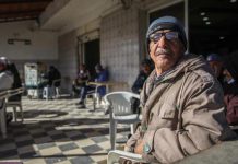 معاناة متقاعدي تونس: معاشات لا تكفي تأمين النفقات الضرورية معاناة متقاعدي تونس: معاشات لا تكفي تأمين النفقات الضرورية