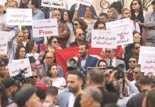 صحافيو تونس يهددون بمقاطعة تغطية الانتخابات البرلمانية صحافيو تونس يهددون بمقاطعة تغطية الانتخابات البرلمانية