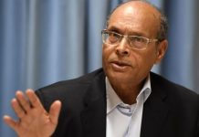 المرزوقي: احتجاجات 11/11 قد تكون محطة مفصلية المرزوقي: احتجاجات 11/11 قد تكون محطة مفصلية