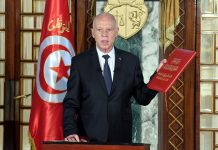 “هيومن رايتس ووتش”: تنتقد تقويض سعيّد لتمثيل المرأة سياسيا بتونس "هيومن رايتس ووتش": تنتقد تقويض سعيّد لتمثيل المرأة سياسيا بتونس