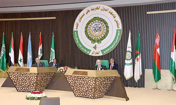 حدود المشترك في الرؤية العربية في إعلان الجزائر