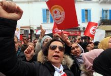 بيع أصول تونس يجدد الخلاف بين السلطة واتحاد الشغل بيع أصول تونس يجدد الخلاف بين السلطة واتحاد الشغل