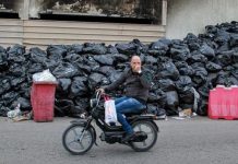 تونس: حرق النفايات يغرق صفاقس بالغازات والمجتمع المدني يندّد تونس: حرق النفايات يغرق صفاقس بالغازات والمجتمع المدني يندّد