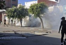 تونس: إضراب عام ثانٍ في جرجيس رفضاً لعنف الأمن تجاه الاحتجاجات تونس: إضراب عام ثانٍ في جرجيس رفضاً لعنف الأمن تجاه الاحتجاجات