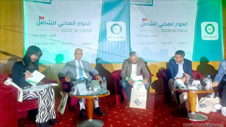 ناشطون تونسيون: المسار الانتخابي غير ديمقراطي والبرلمان صوري