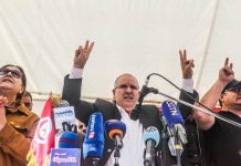 “اتحاد الشغل” التونسي يسعى لاستعادة معناه "اتحاد الشغل" التونسي يسعى لاستعادة معناه