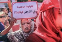 التونسيون في شباك الأوهام التونسيون في شباك الأوهام