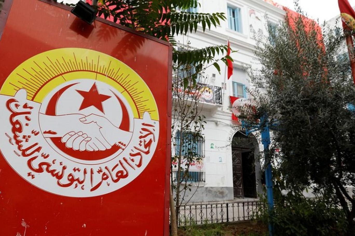 اتحاد الشغل؛ خيمة تونس أم خيمة الثورة المضادة؟